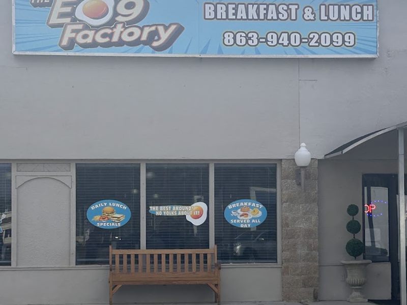 The Egg Factory exterior